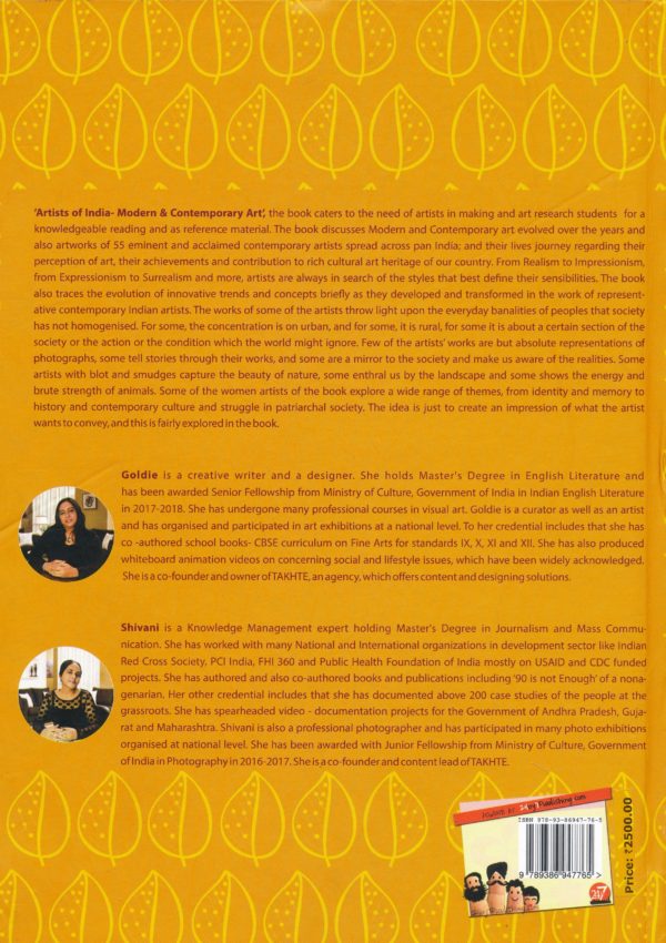 ARTISTS OF INDIA - Image 2