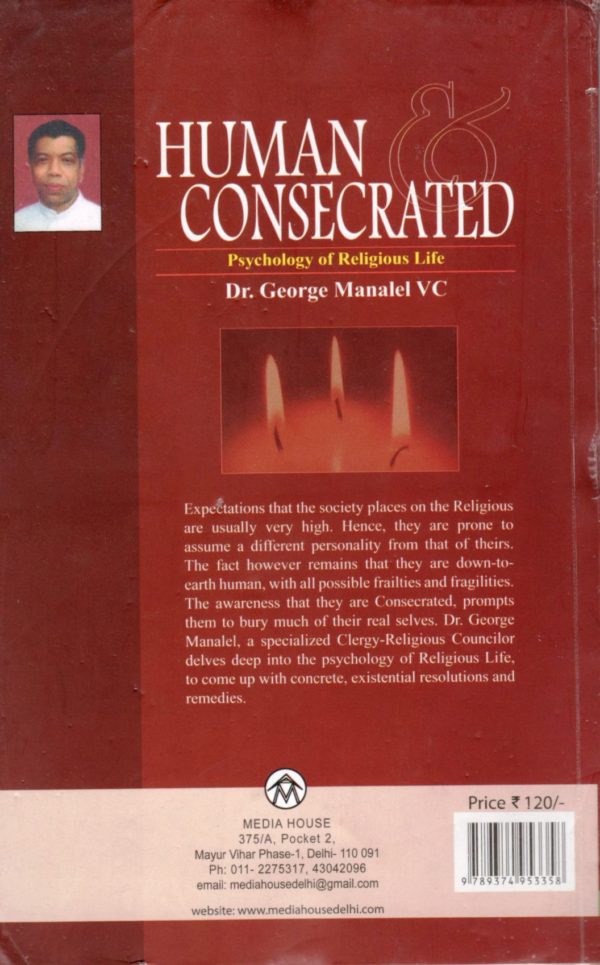 Human Consecrated - Image 2
