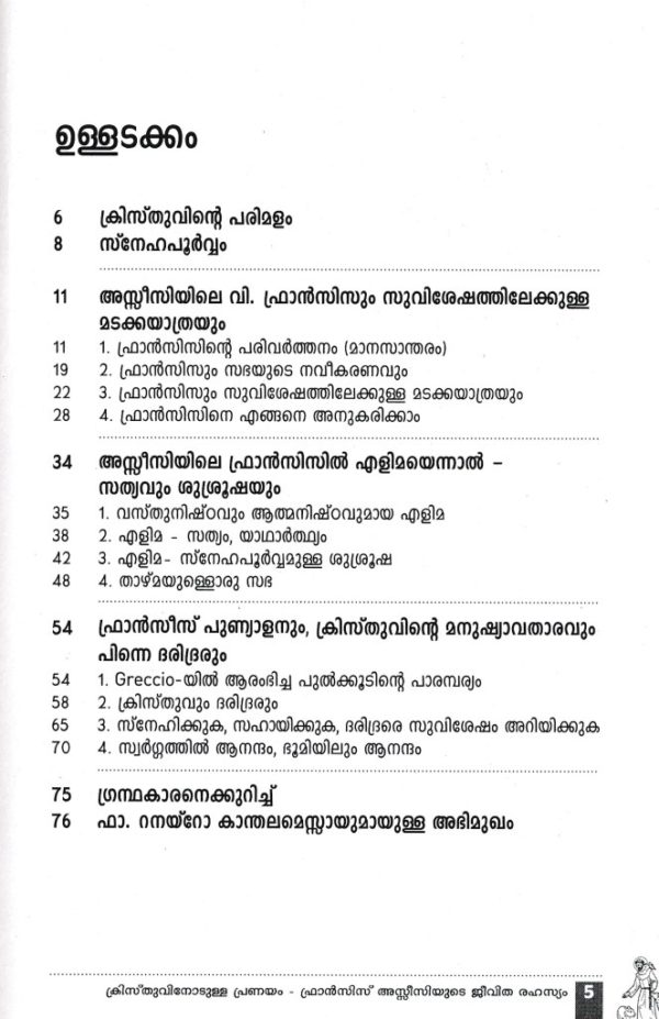 Kristhuvinodulla Pranayam: Francis Assisiyude Jeevitha Rahasyam