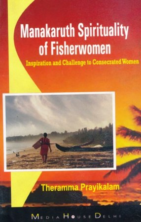 Manakaruth Spirituality of Fisherwomen