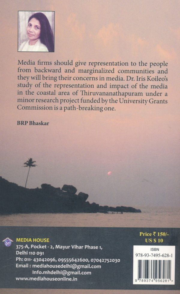 Media Tides on Kerala Coast - Image 2