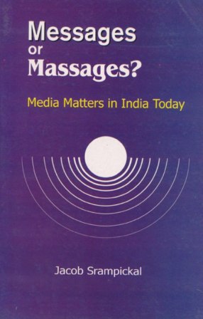 Messages or Massages