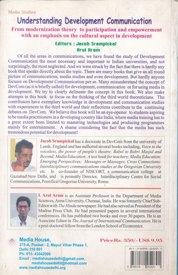 Understanding Development Communication - Image 2