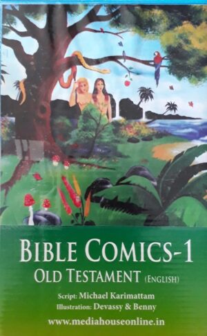 Bible Comics (30 books set in English) - Old Testament