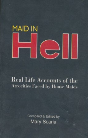 Maid in Hell