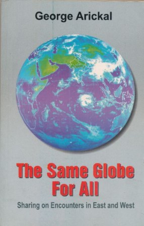 The Same Globe for All