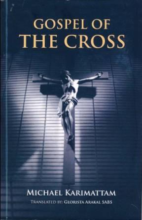 Gospel of the cross