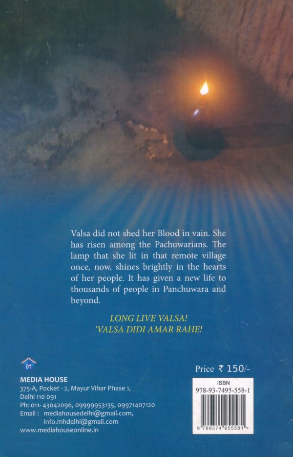 People's Valsa - Image 2