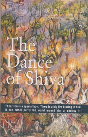 The Dance of Shiva