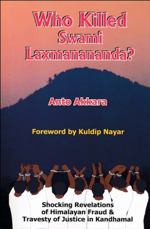 Who Killed Swami Lxmananada? 1 & 2