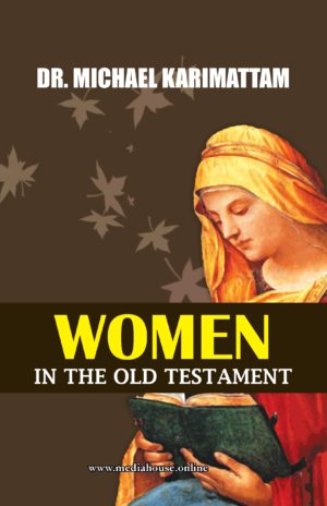 Women in the Old Testament (Reprint)