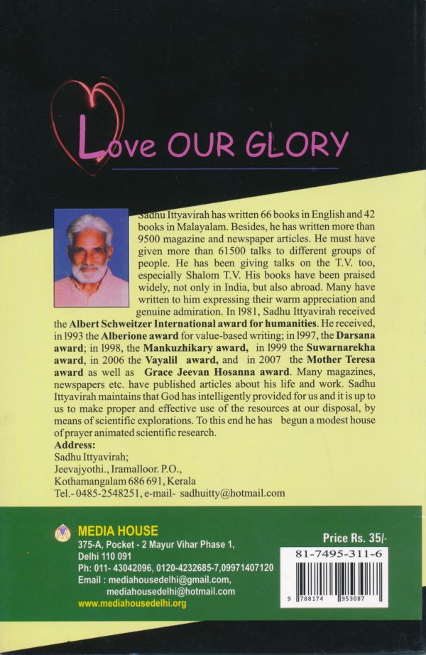 Love our Glory - Image 2