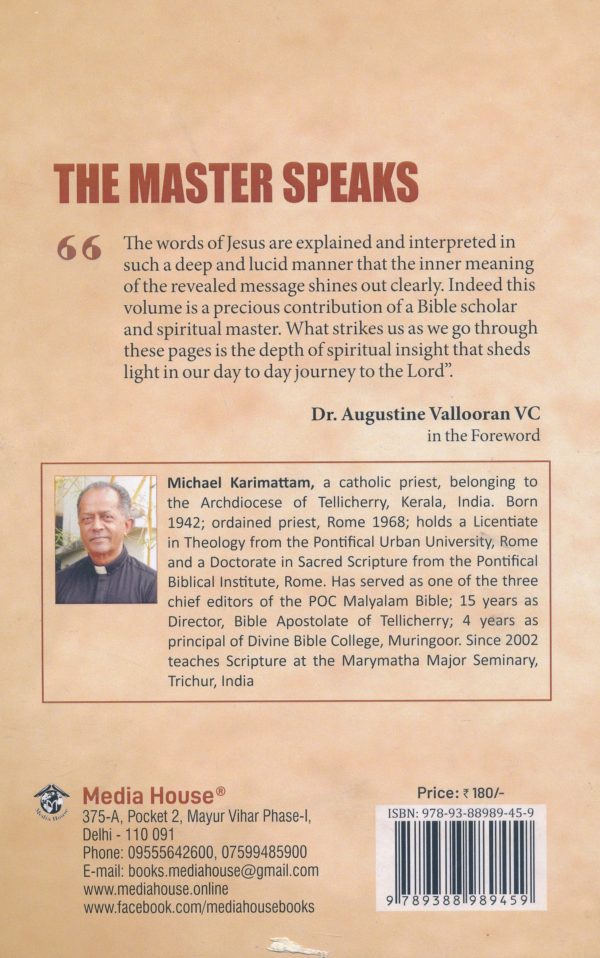 The Master Speaks - Image 2