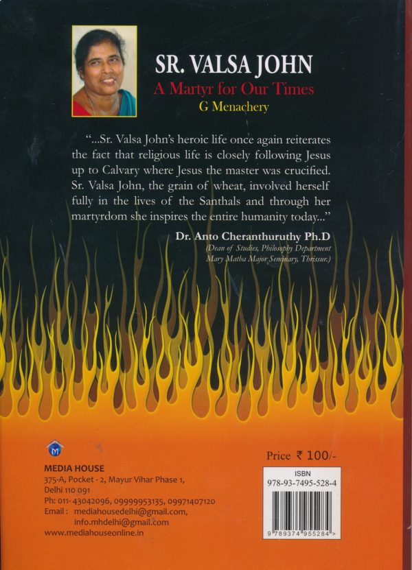 Sr. Valsa John - Image 2
