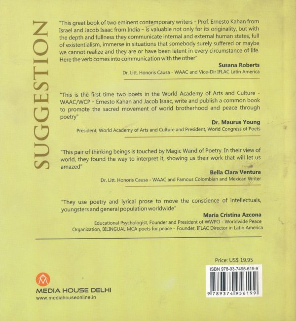 Suggestion - Image 2