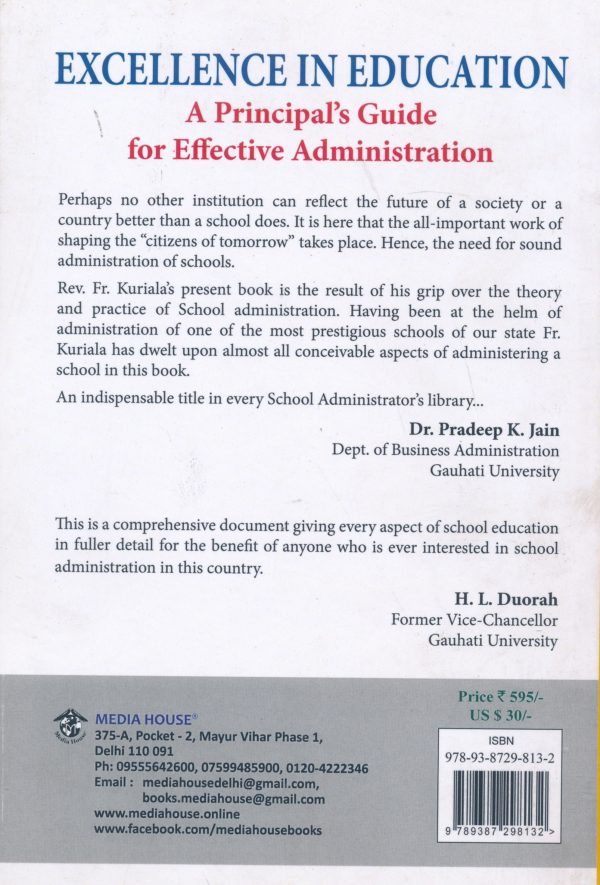 Excellence in Education - Image 2