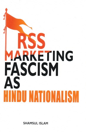 RSS MARKETING FASCISM