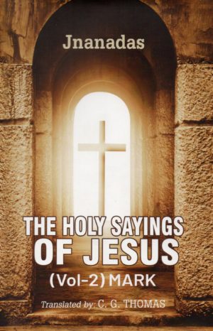 The Holy Sayings of Jesus