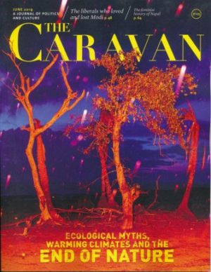 The Caravan June 2019