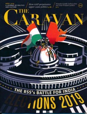 The Caravan April 2019