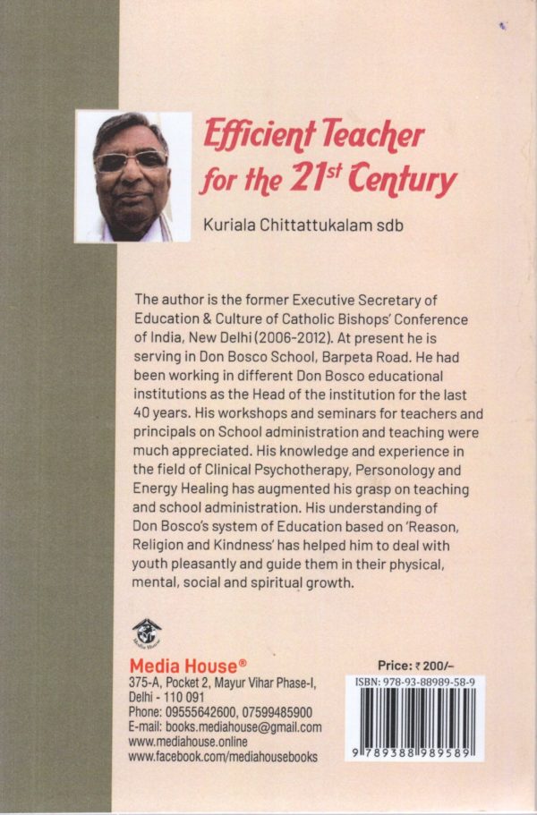 Efficient Teacher for the 21st Century - Image 2