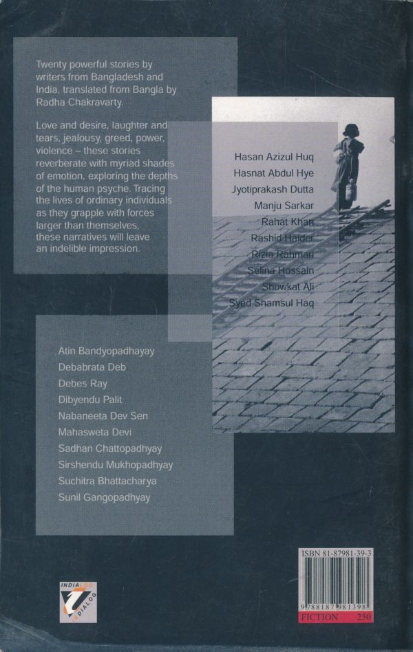 Crossings-Stories From Bangladesh And India - Image 2