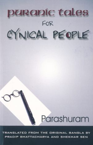 Puranic Tales For Cynical People