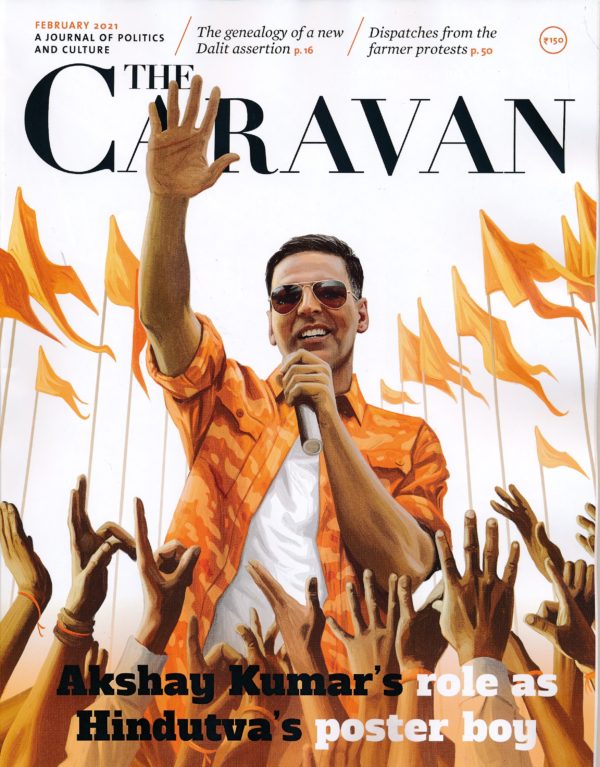 The Caravan February 2021