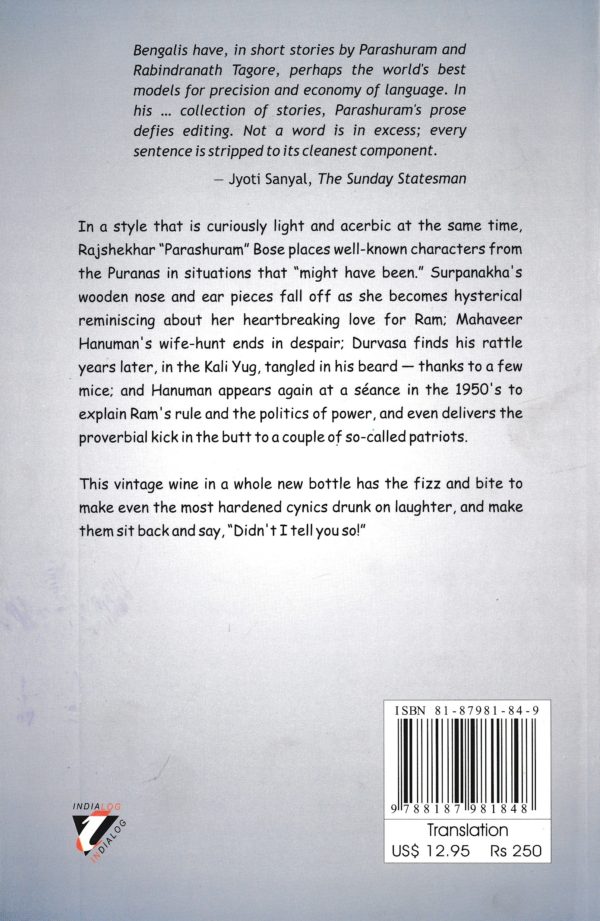 Puranic Tales For Cynical People - Image 2
