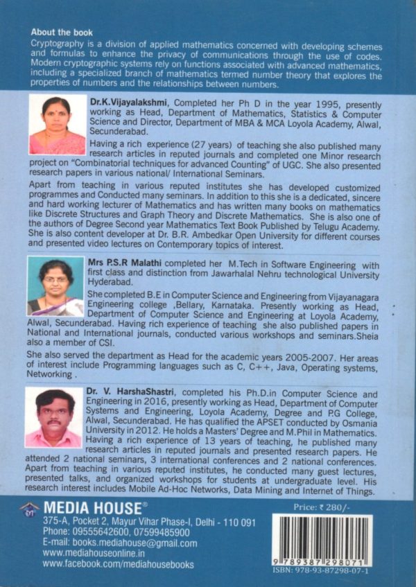One day National Seminar on Applications of Mathematics To Cryptography - Image 2