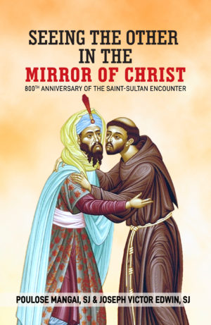 Seeing the Other in the Mirror of Christ