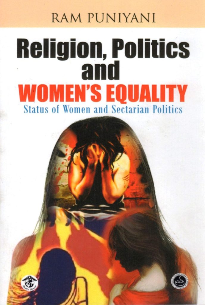 Religion, Politics and Women's Equality