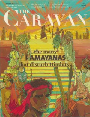 Caravan November Edition 2021