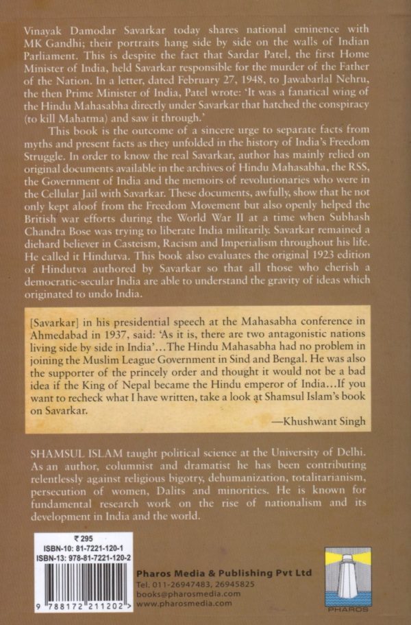 Savarkar Unmasked - Image 2