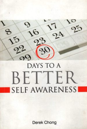 30 Days to a Better Self Awareness