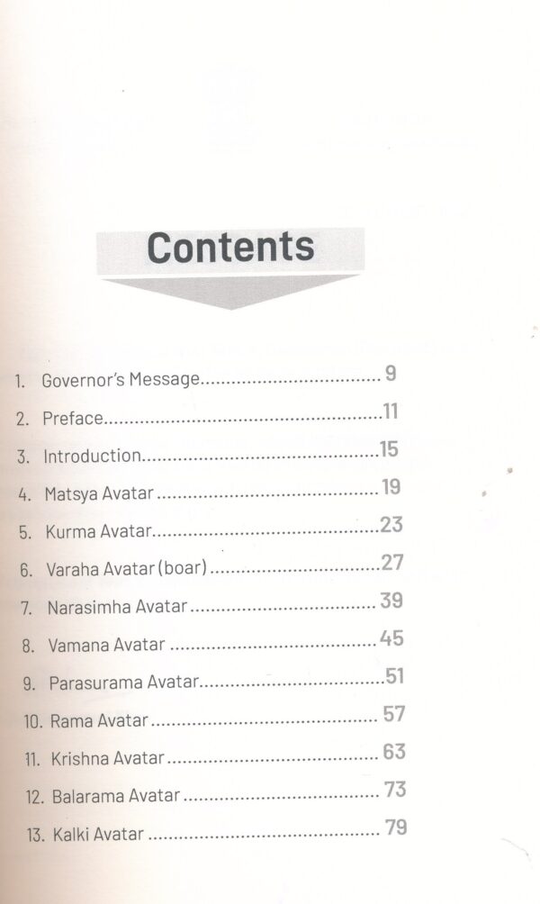 Short Stories of Dasa Avatars - Image 3