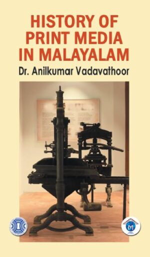 History of Print Media in Malayalam