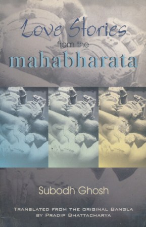 Love Stories From Mahabharata