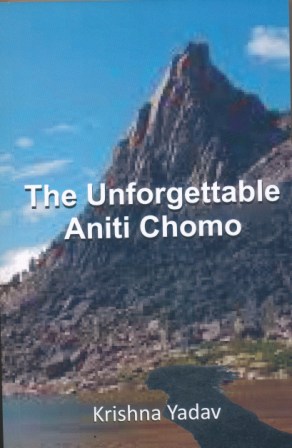 The Unforgettable Aniti Chomo