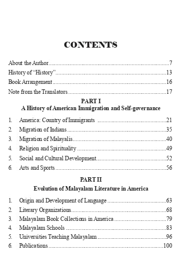 History of Modern Malayalam Literature in America: The Legacy and Flourishing of the Malayali Community - Image 5